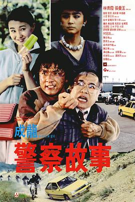 欧美国产一区二区三区