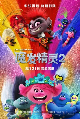 在线精品一区二区三区